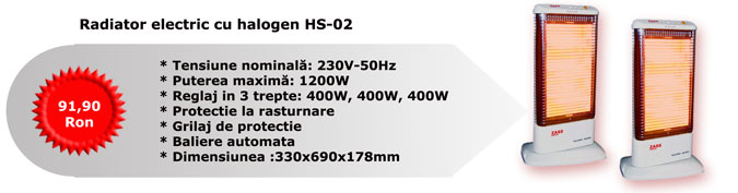 Radiator electric cu halogen HS-02